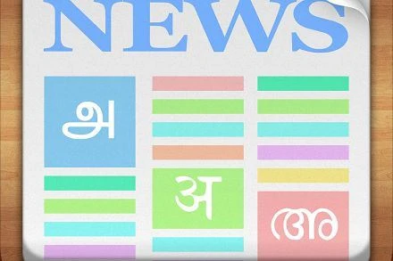 تحليل مفصل لعملية عمل التعبئة لآلة التكييس الأوتوماتيكية